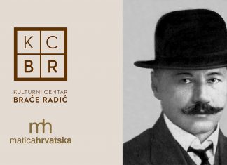 NAJAVA PREDAVANJA: KULTURNI CENTAR BRAĆE RADIĆ I MATICA HRVATSKA SISAK OBILJEŽAVAJU 100. OBLJETNICU SMRTI ANTUNA RADIĆA