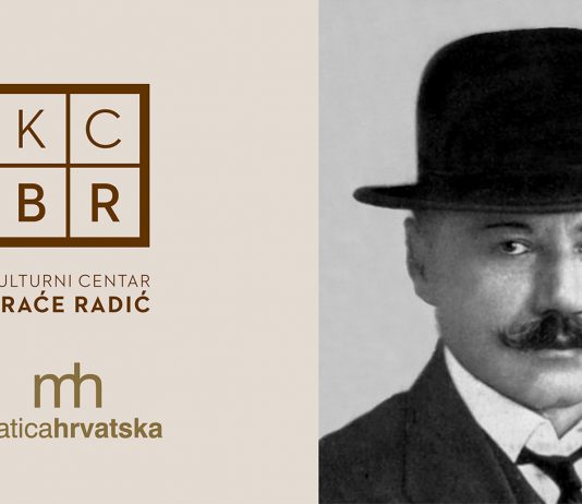 NAJAVA PREDAVANJA: KULTURNI CENTAR BRAĆE RADIĆ I MATICA HRVATSKA SISAK OBILJEŽAVAJU 100. OBLJETNICU SMRTI ANTUNA RADIĆA