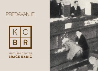 PREDAVANJE – Atentat na Stjepana Radića i zastupnike HSS-a u beogradskoj Narodnoj skupštini